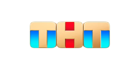 ТНТ