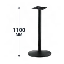Металлическое подстолье 1057 h110