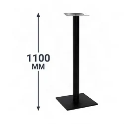 Металлическое подстолье 1039 h110