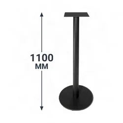 Металлическое подстолье L5001 h110