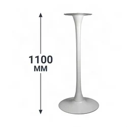 Металлическое подстолье 1054 h110