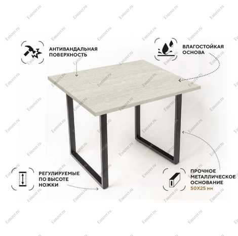 Стол Хэви П мини фото