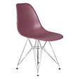 Пластиковый стул Eames DSR, цвет пыльная роза