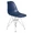 Пластиковый стул Eames DSR, цвет темно-синий