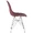 Eames DSR пыльная роза  Цена от 2850 руб
