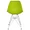 Eames DSR салатовый  Цена от 2850 руб