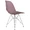 Eames DSR сиреневый  Цена от 2850 руб