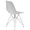Eames DSR светло-серый  Цена от 2850 руб