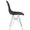 Eames DSR темно-серый  Цена от 2850 руб