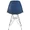 Eames DSR темно-синий  Цена от 2850 руб