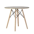 Стол Eames DSW D80, цвет бежевый