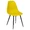 Пластиковый стул Eames 25, цвет желтый