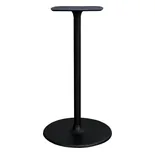 Металлическое подстолье 2204