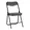 Джонни Стул Цена от 2704 руб