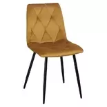 Стул Регги