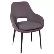 Стул Боно, цвет фиолетовый