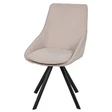 Стул Рокси Стиль поворотный, цвет бежевый