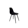 Стул Eames 25 Р, цвет черный