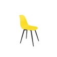 Стул Eames 25 Р, цвет желтый