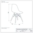 Пластиковый стул Eames Wood чертёж