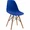 Пластиковый стул Eames Wood, цвет синий