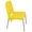 Пластиковый стул Сатурн на металлокаркасе, цвет желтый