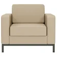 Кресло Руум, цвет бежевый