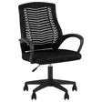 Офисное кресло 2567, цвет черный (чёрная сетка)